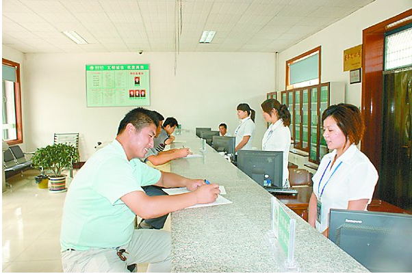 �R���Ñ�(h��)��(b��o)�bϵ�y(t��ng)