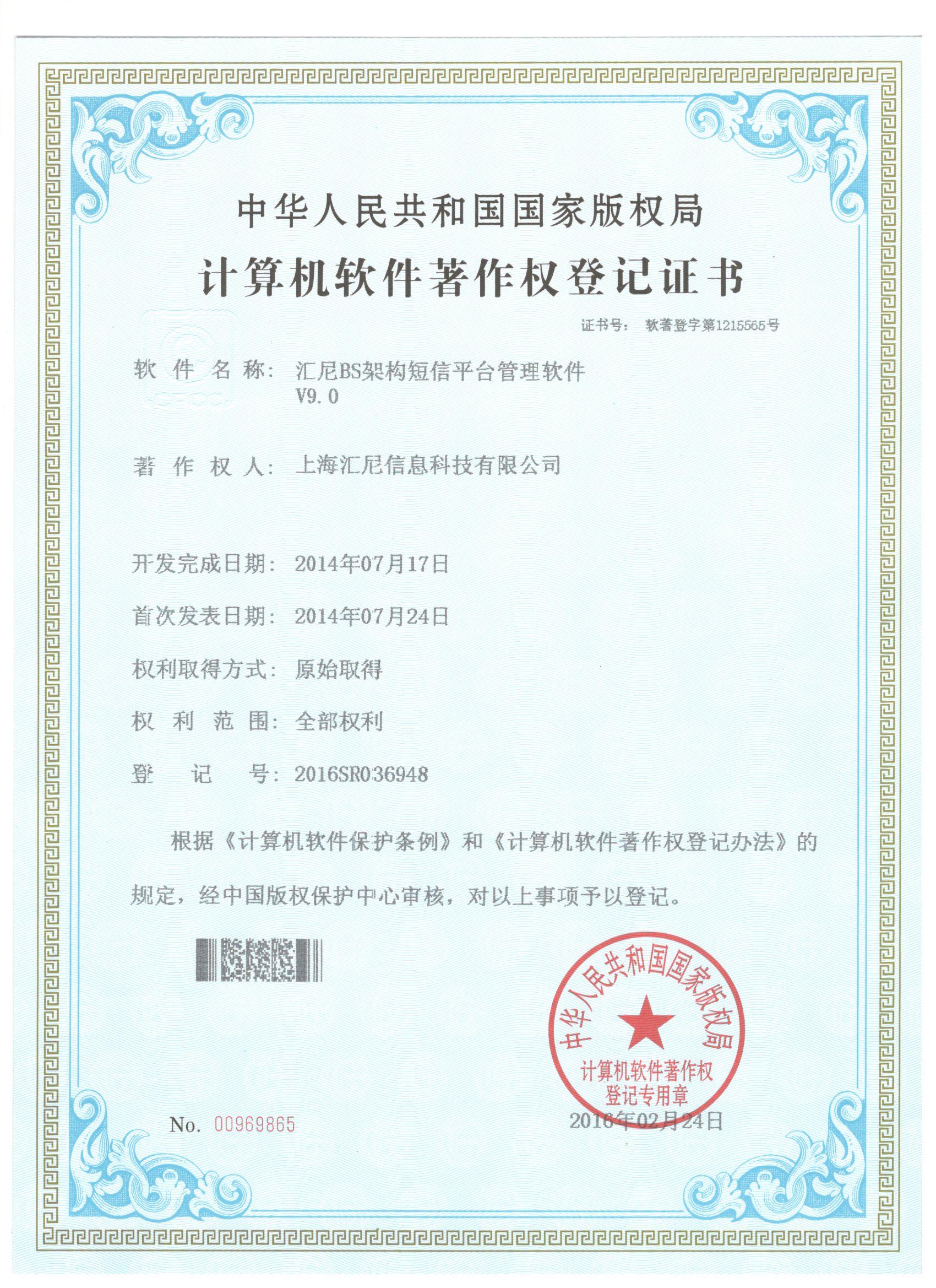 BS�ܘ�(g��u)����ƽ�_(t��i)ܛ��