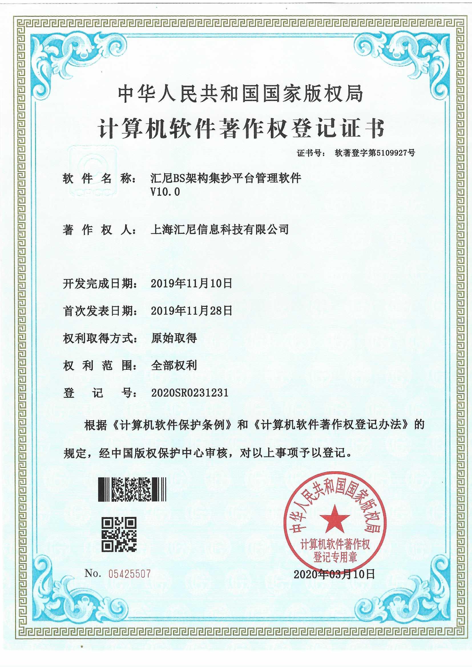 BS�ܘ�(g��u)����ƽ�_(t��i)ܛ��