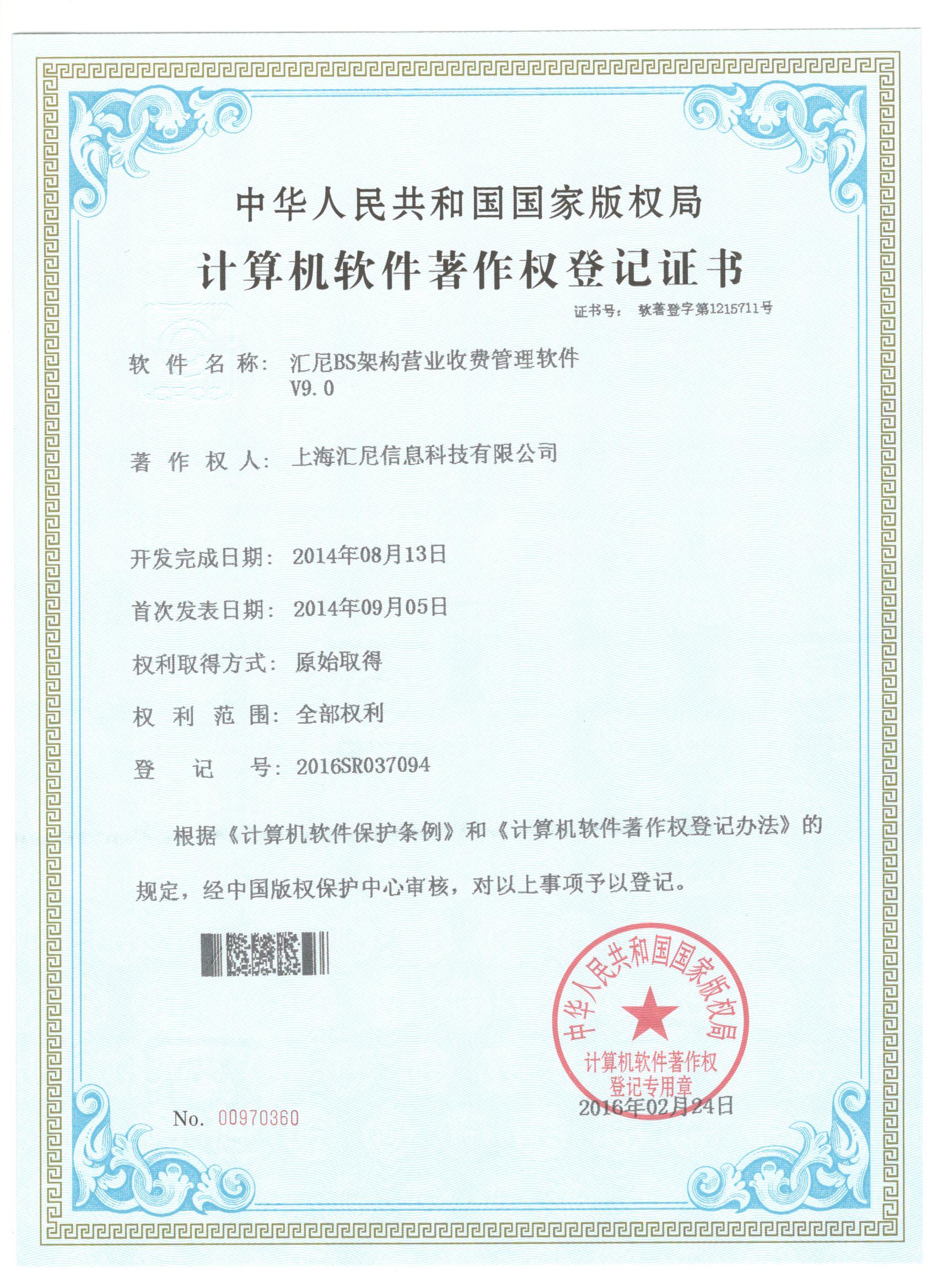 BS�ܘ�(g��u)�I(y��ng)�I(y��)���M(f��i)ܛ��