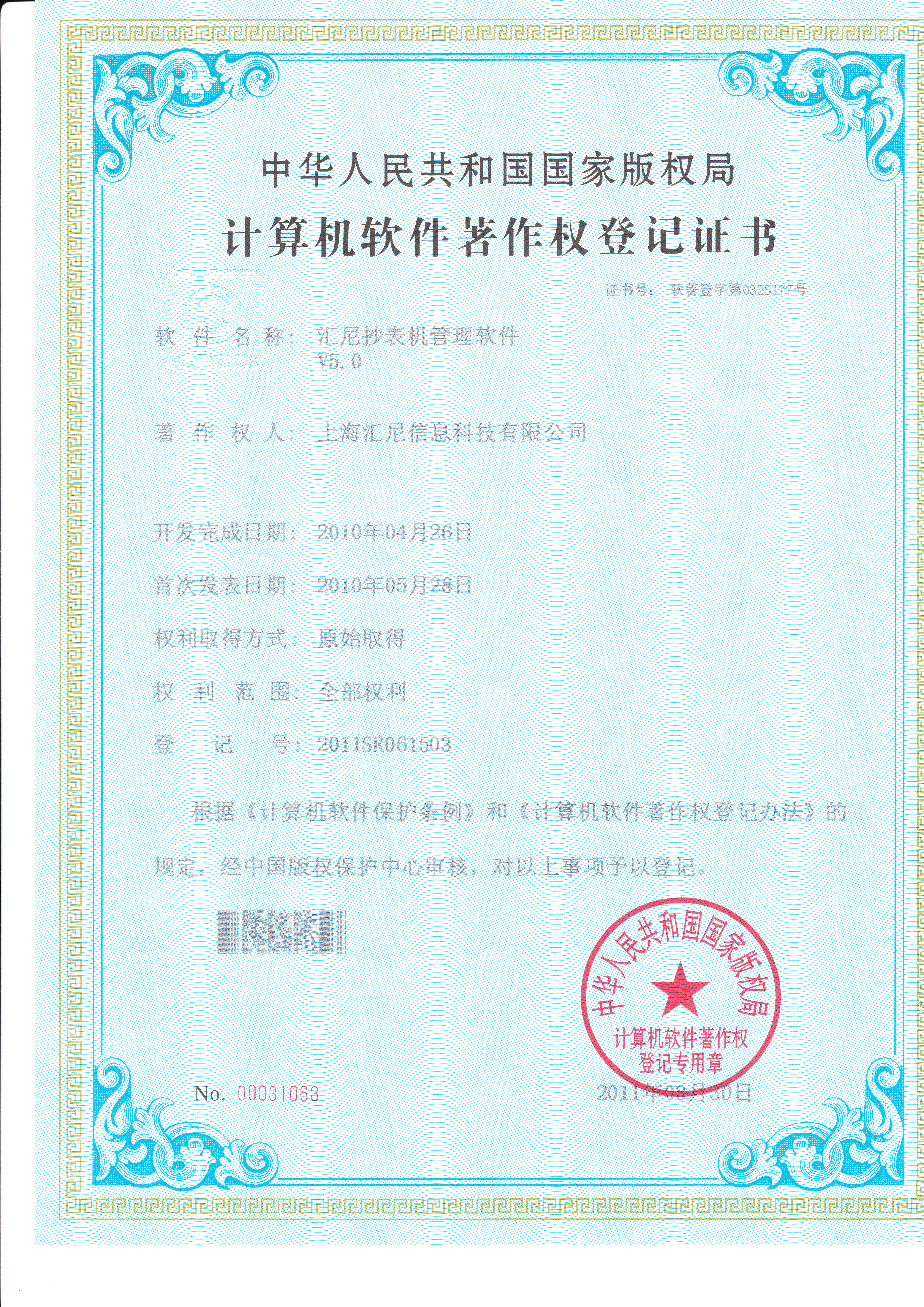 ����C(j��)����ܛ��