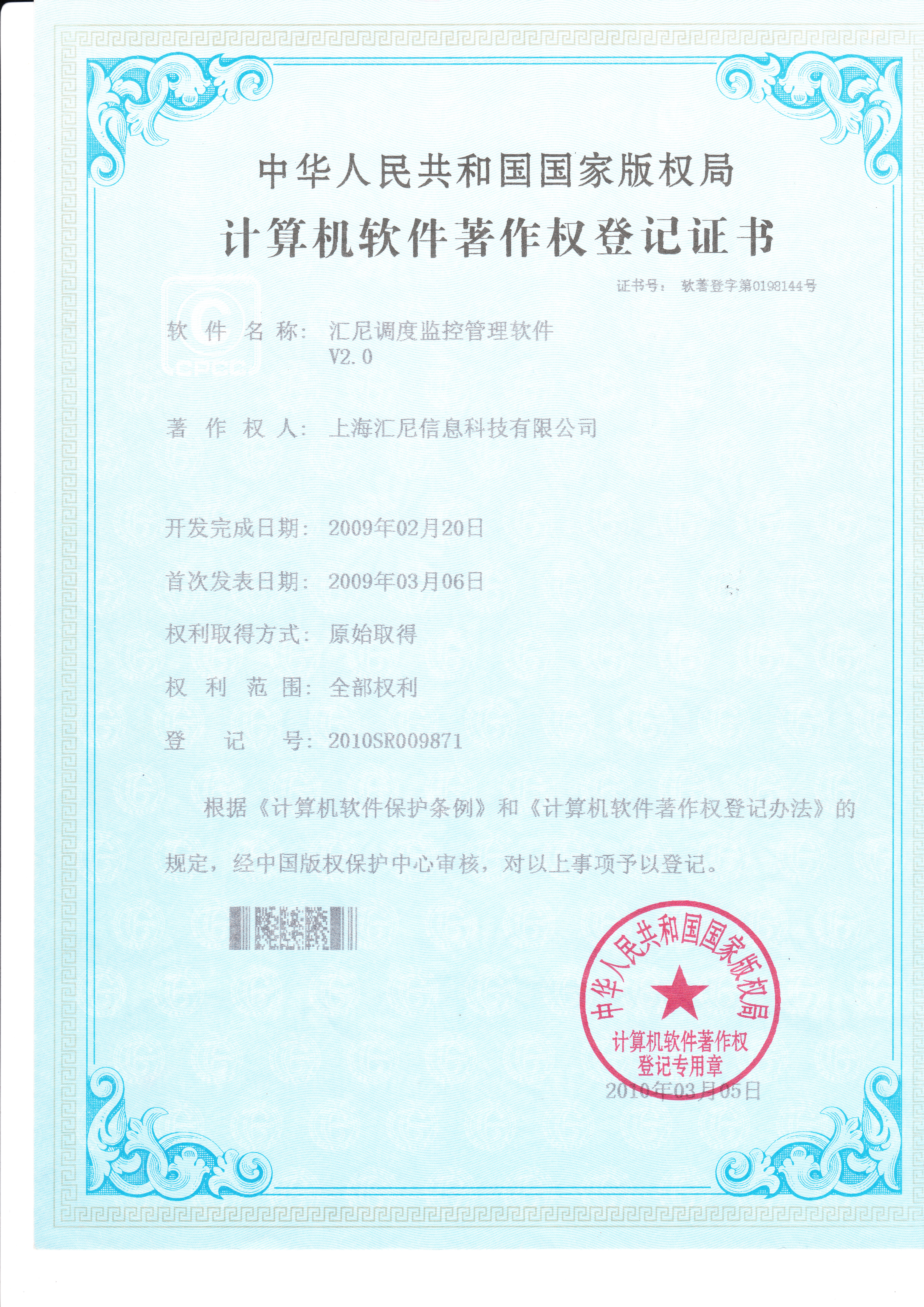 �{(di��o)�ȱO(ji��n)�ع���ܛ��