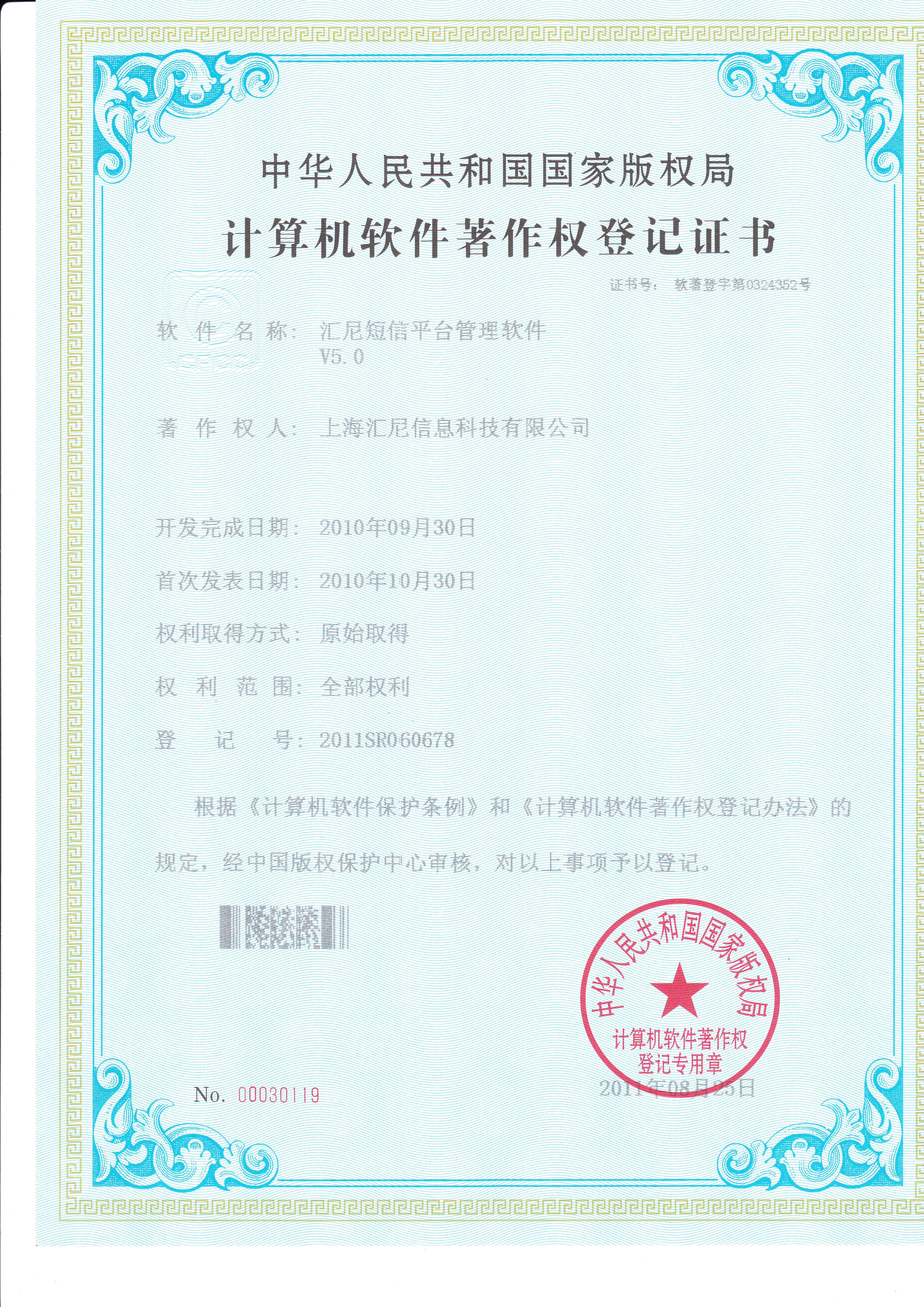 ����ƽ�_(t��i)����ܛ��