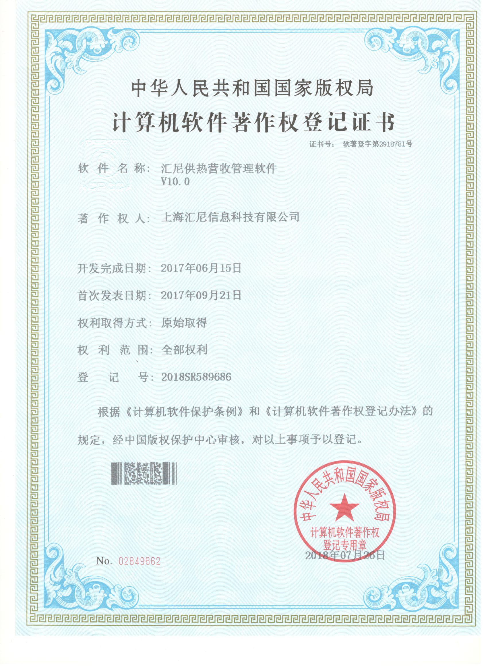 ����I�չ���ܛ��