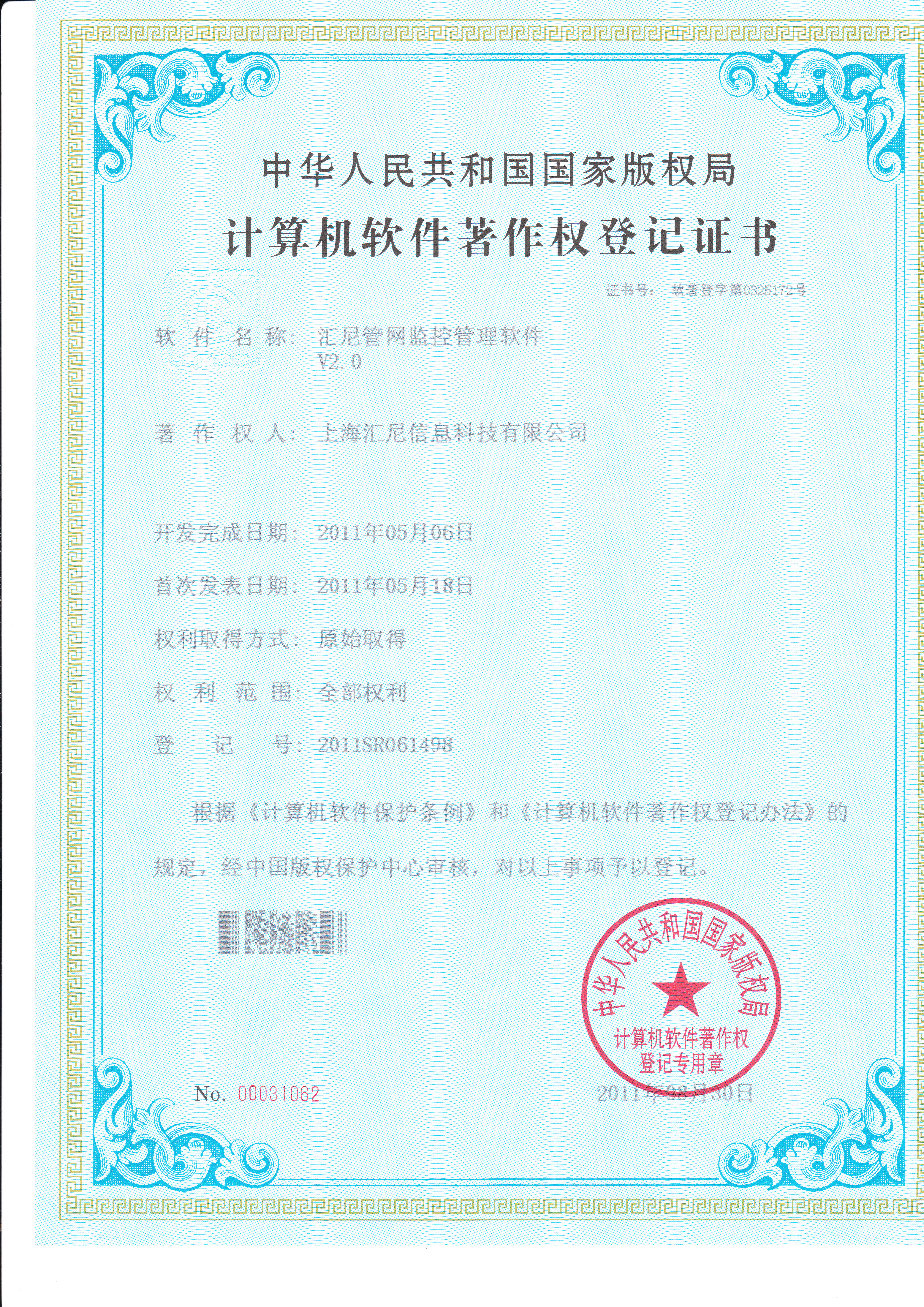 �ܾW(w��ng)�O(ji��n)�ع���ܛ��