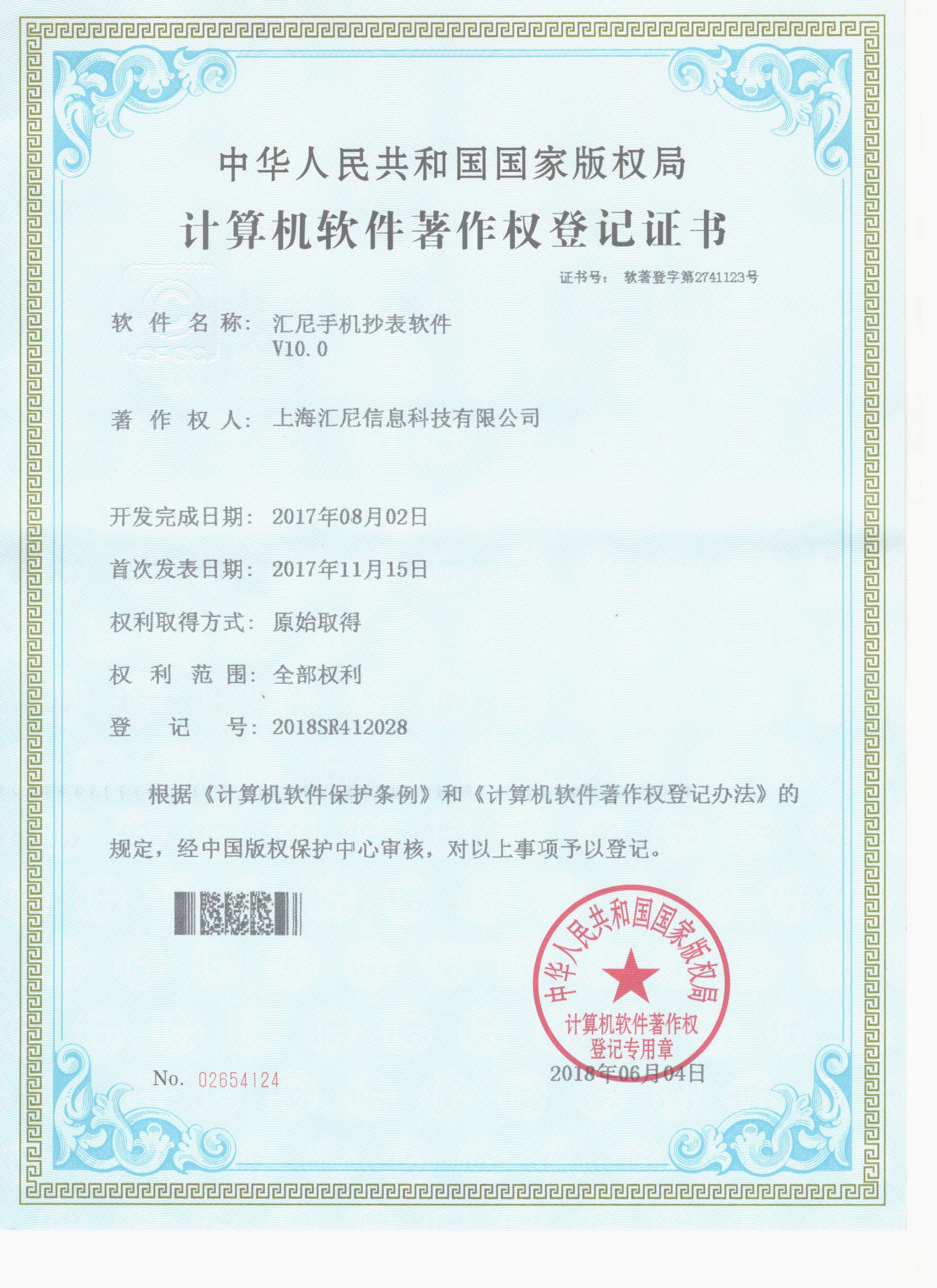 �R���֙C����ܛ��