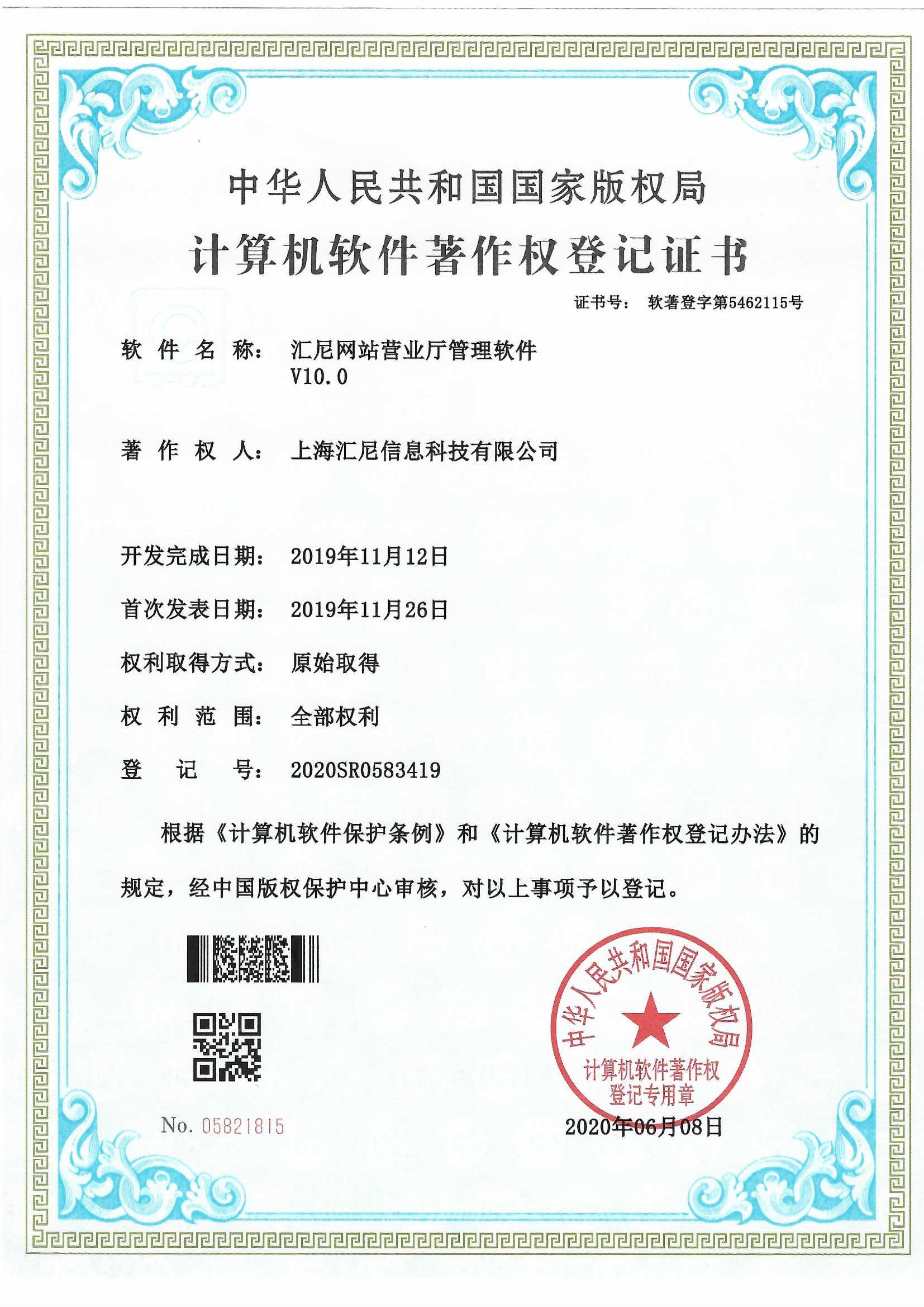 �W(w��ng)վ�I�I(y��)�dܛ��