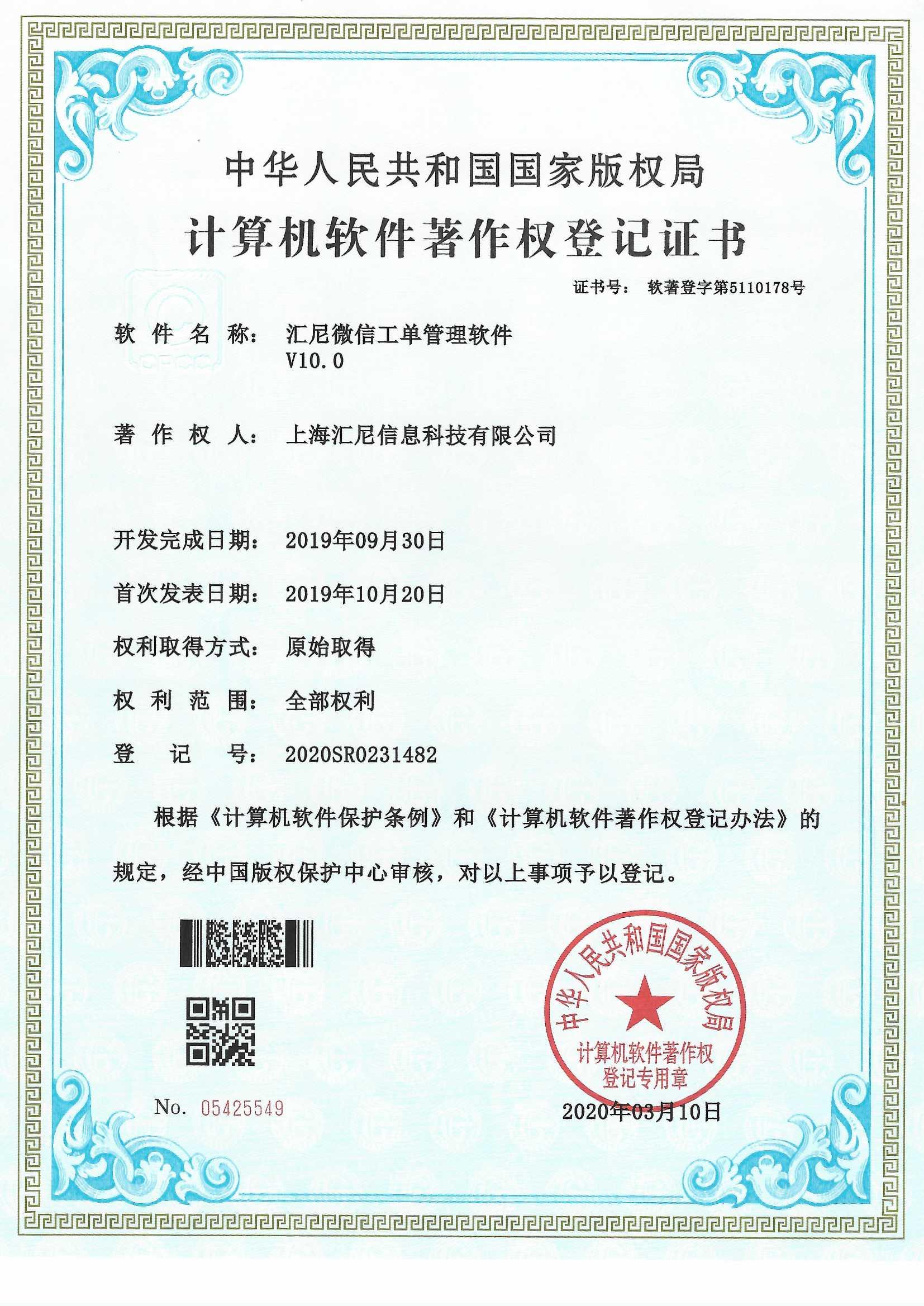 ΢�Ź��ι���ܛ��