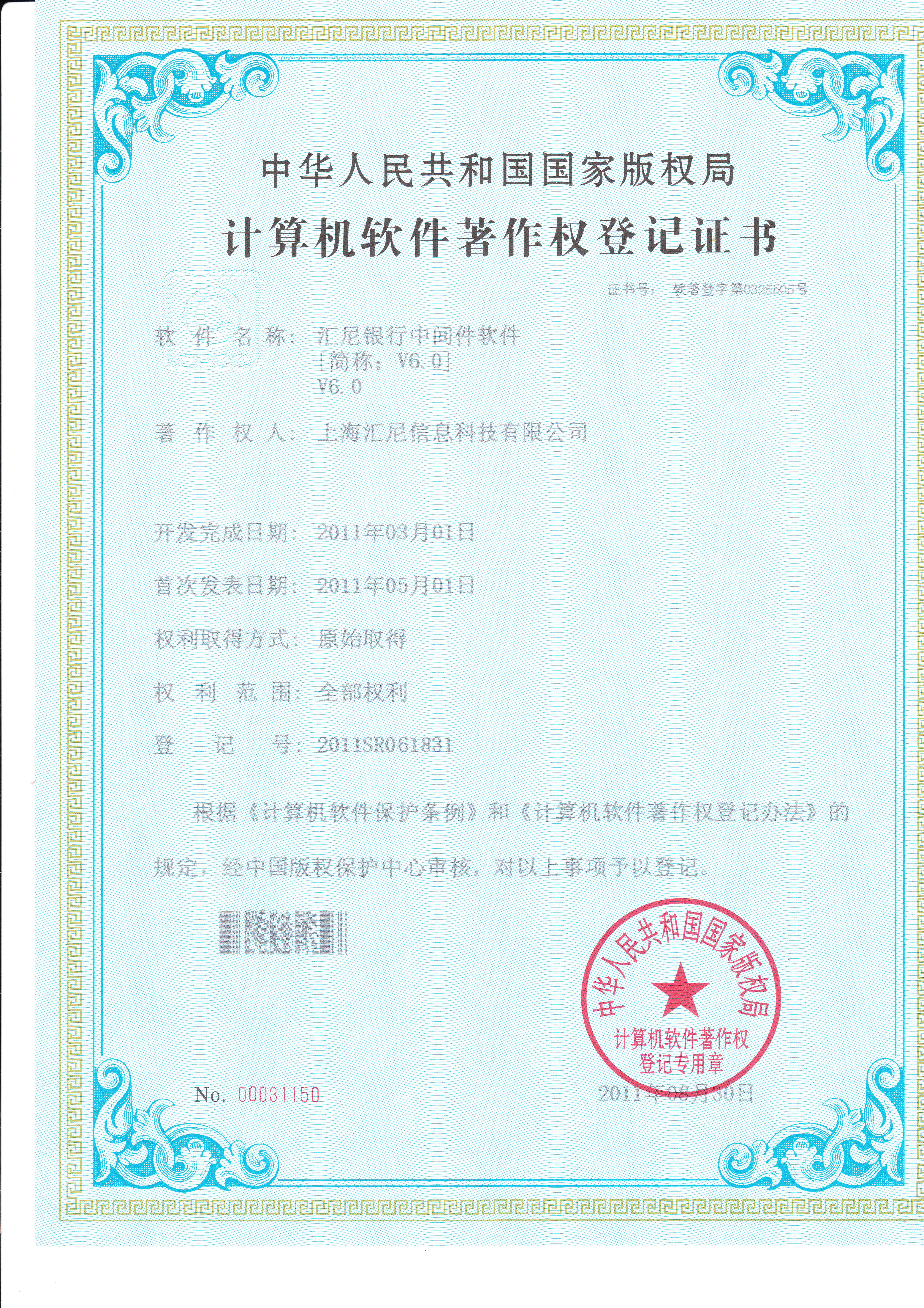 �y�����g��ܛ��