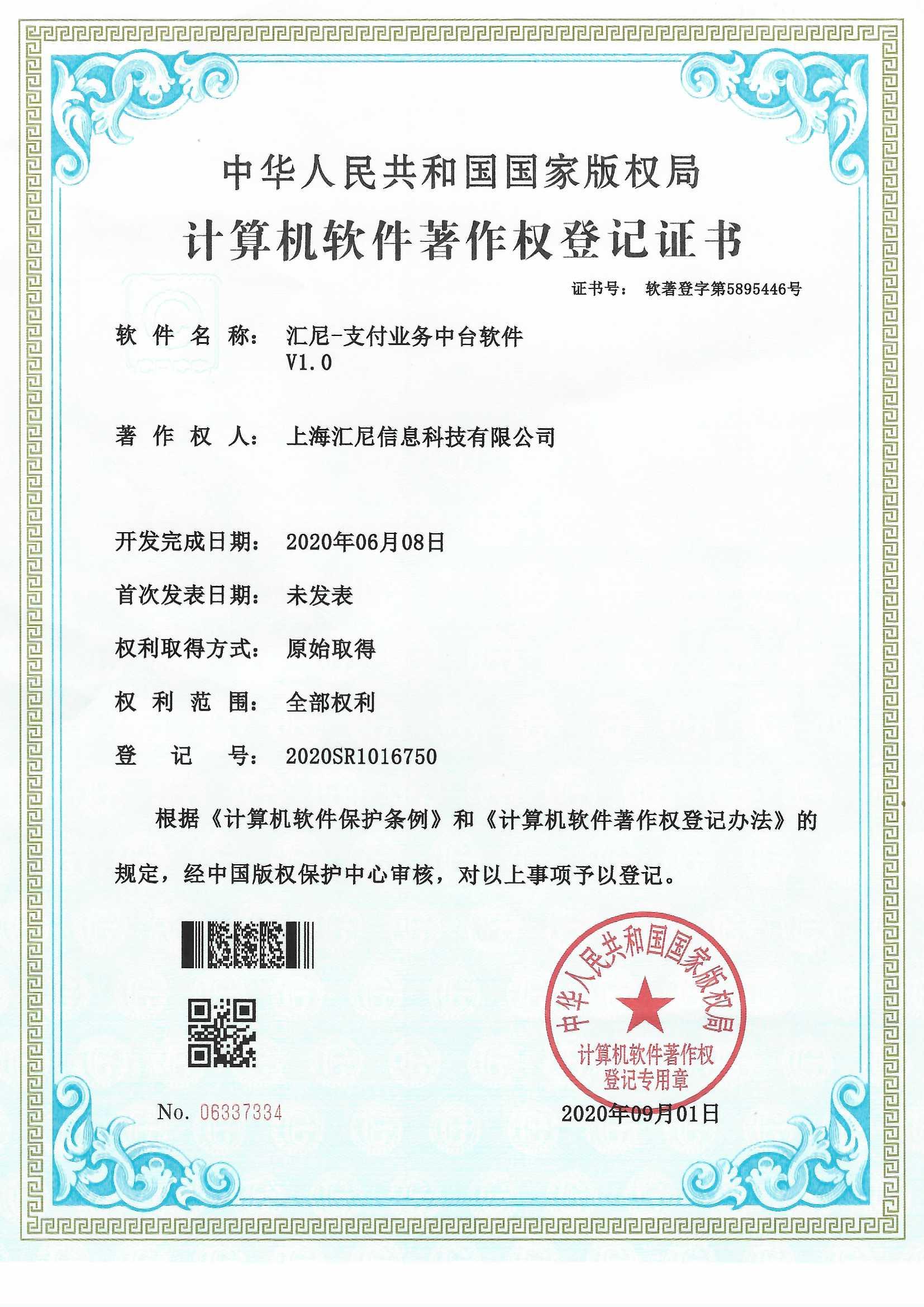 ֧���I(y��)��(w��)���_ܛ��