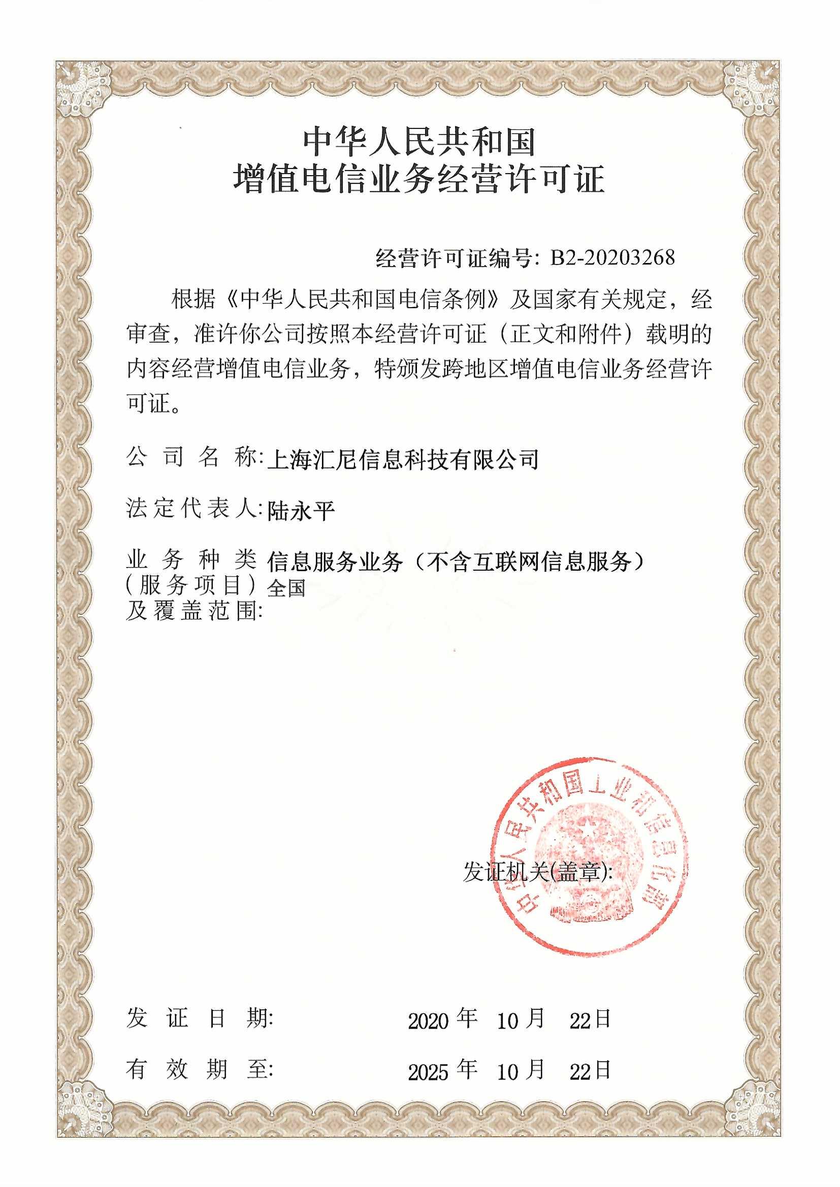 ���Ų��S���C